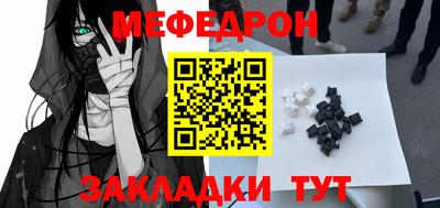 гашик Жуковский