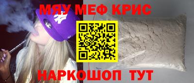 шишки Заводоуковск