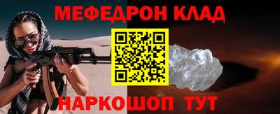 шишки Заводоуковск