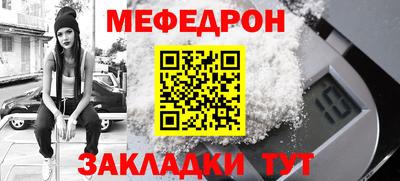 гашик Жуковский