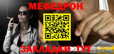 гашик Жуковский