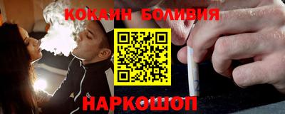 шишки Заводоуковск