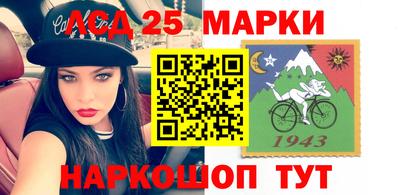 мефедрон мука Заволжье