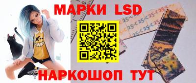 мефедрон мука Заволжье