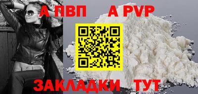 гашик Жуковский