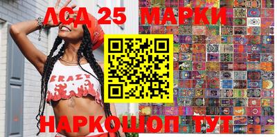 мефедрон мука Заволжье