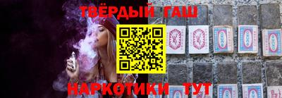 мефедрон мука Заволжье
