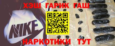 мефедрон мука Заволжье