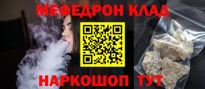 гашик Жуковский