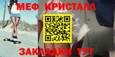 шишки Заводоуковск